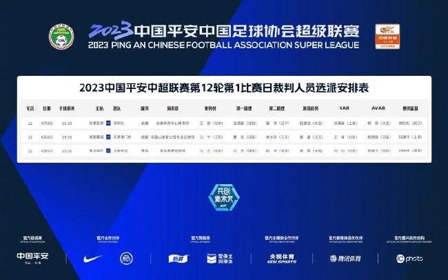 法国空乘2018在线观看免费