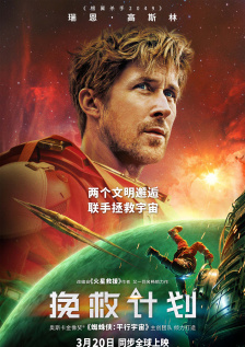 欧美一区二区三区免费看